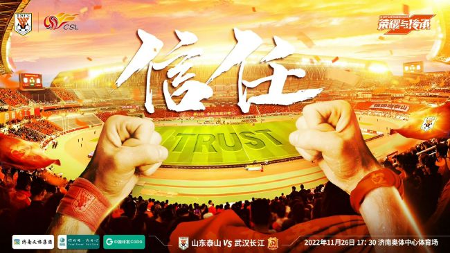每个社会都有贫富问题，尤其在伊朗，这个问题非常凸显，所以马基德·马基迪觉得唯有靠艺术去探讨才能激发当局者的省思。